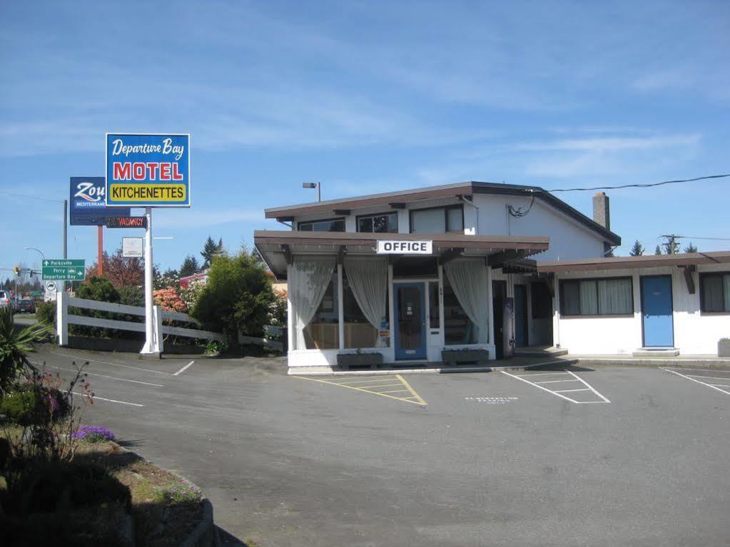 Departure Bay Motel Нанаймо Экстерьер фото